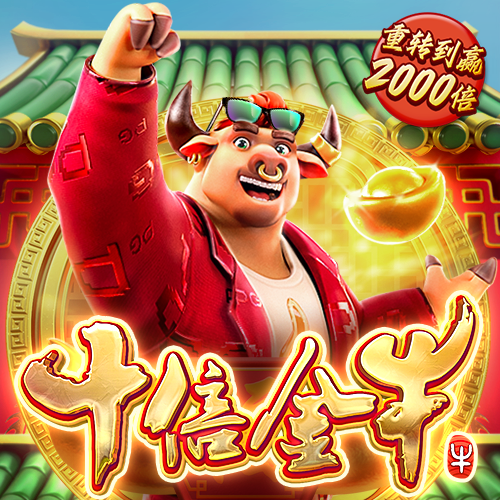易倍emc官网