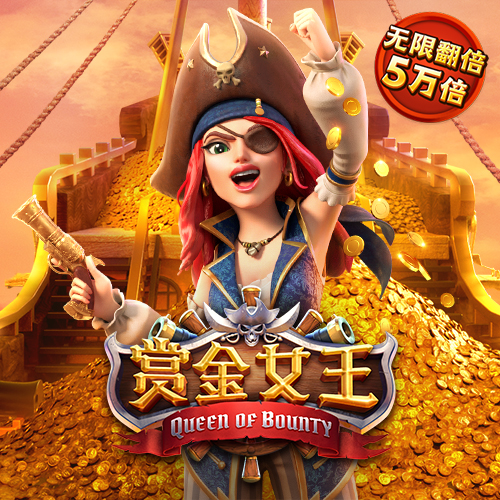 天博app官网入口在哪