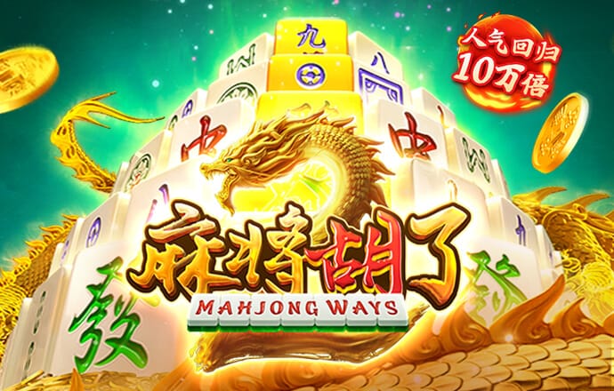 s8sp网络加密路线免费下载