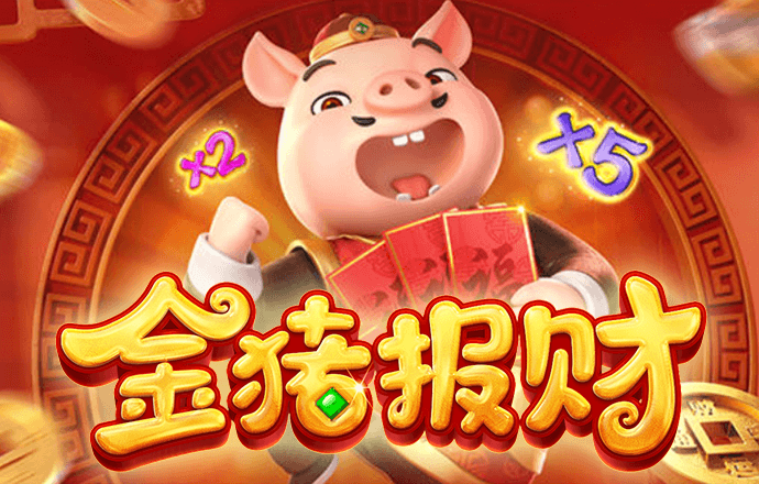8bet巴博体育在线下载