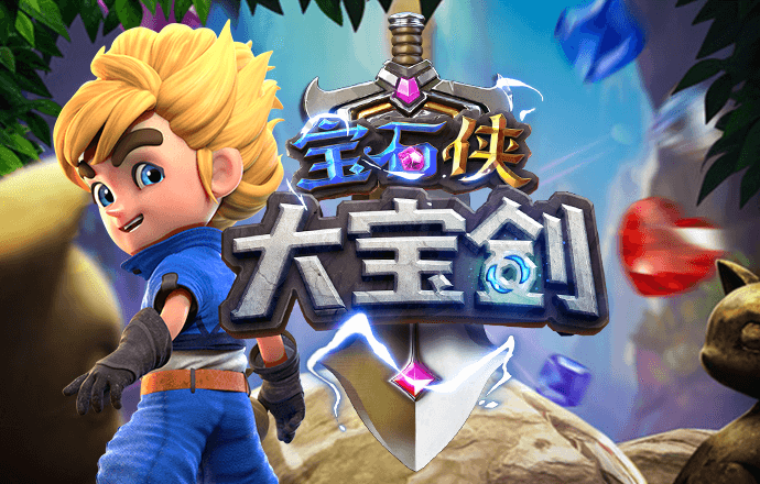 利来体育最新版