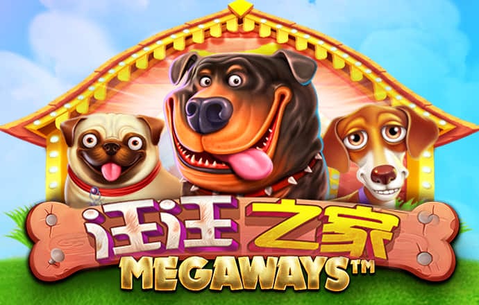 悟空体育官网