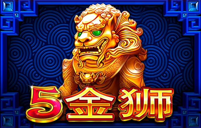 经典五子棋挑战