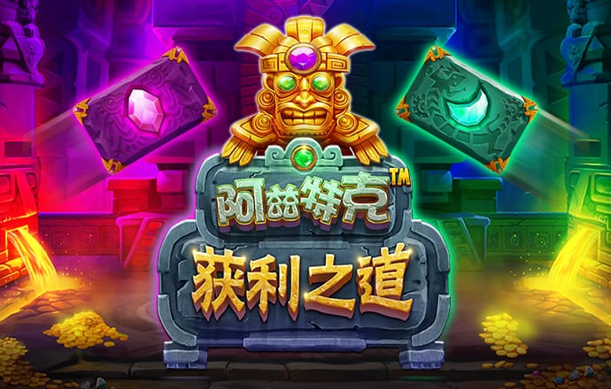 新万博app