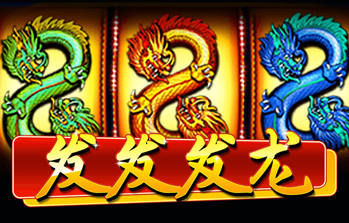 豪赢体育官网