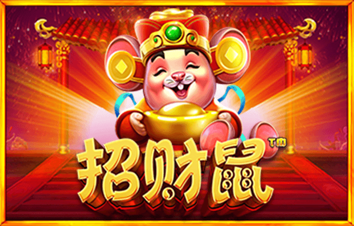 38010手游官方入口
