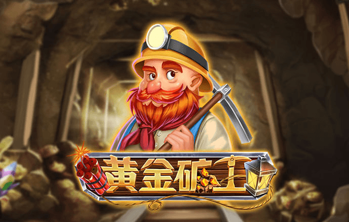 浩瀚体育官网平台