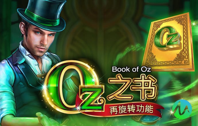 浩瀚体育官网下载app
