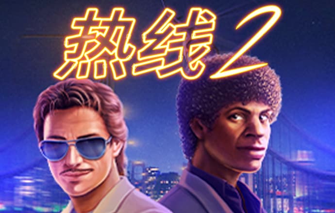 宝盈体育app官网下载