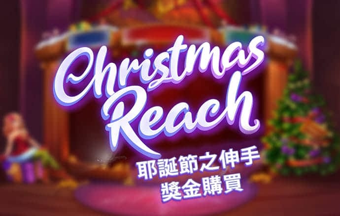 威九国际传媒66m66m
